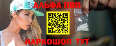 кокаин VHQ Уссурийск