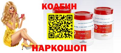 МДМА Чебоксары