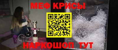 PSILOCYBIN Чапаевск