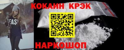 PSILOCYBIN Чапаевск