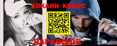 МДМА Чебоксары