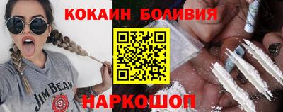 МДМА Чебоксары
