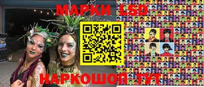 МДМА Чебоксары
