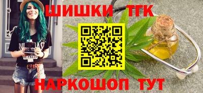 PSILOCYBIN Чапаевск