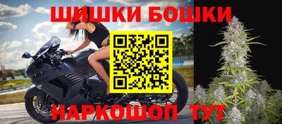 PSILOCYBIN Чапаевск