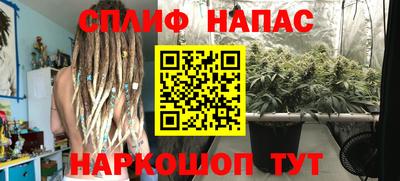 COCAINE Чебаркуль