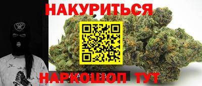 COCAINE Чебаркуль