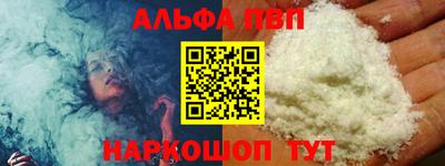 COCAINE Чебаркуль