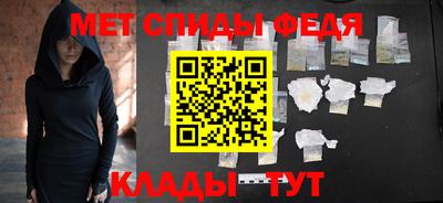 МДМА Чебоксары