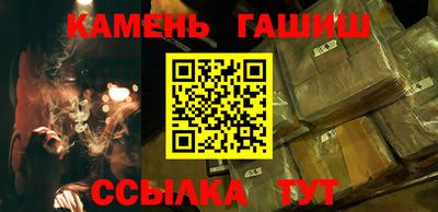 PSILOCYBIN Чапаевск