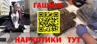 меф Усть-Джегута