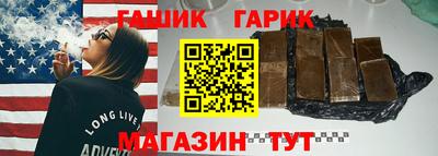 МДМА Чебоксары