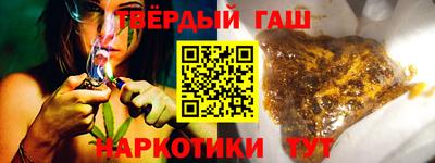 меф Усть-Илимск