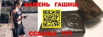 меф Усть-Илимск