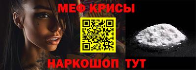 COCAINE Чебаркуль