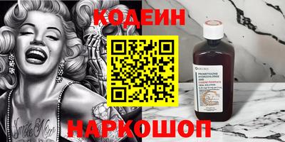 МДМА Чебоксары