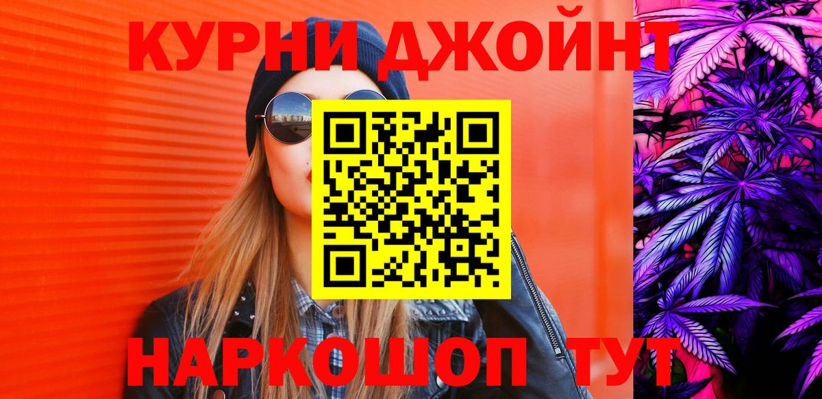 Бошки марихуана сатива Алатырь